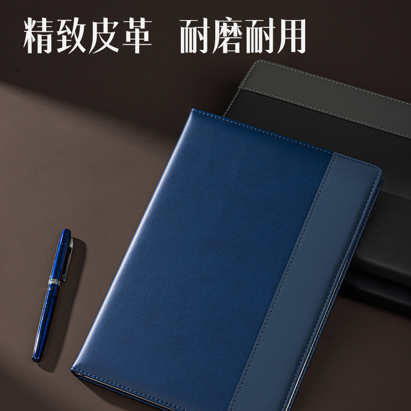 纵横7922皮面本32K-180mm*130mm160张10mm行距(蓝)(本)