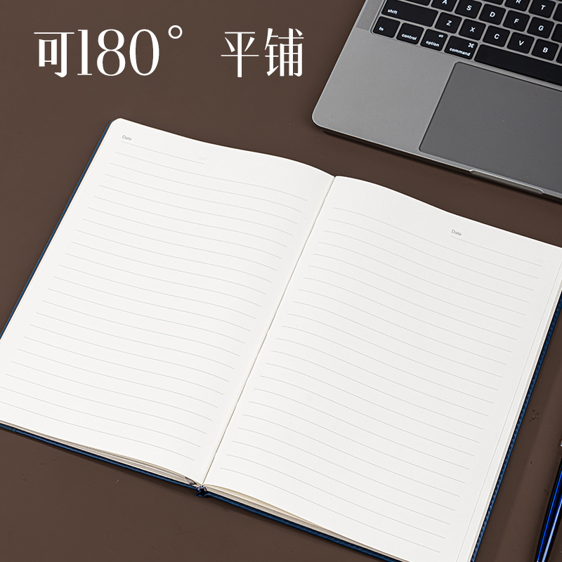 纵横7921皮面本25K-205*143mm/160张10mm行距(黑)(本)
