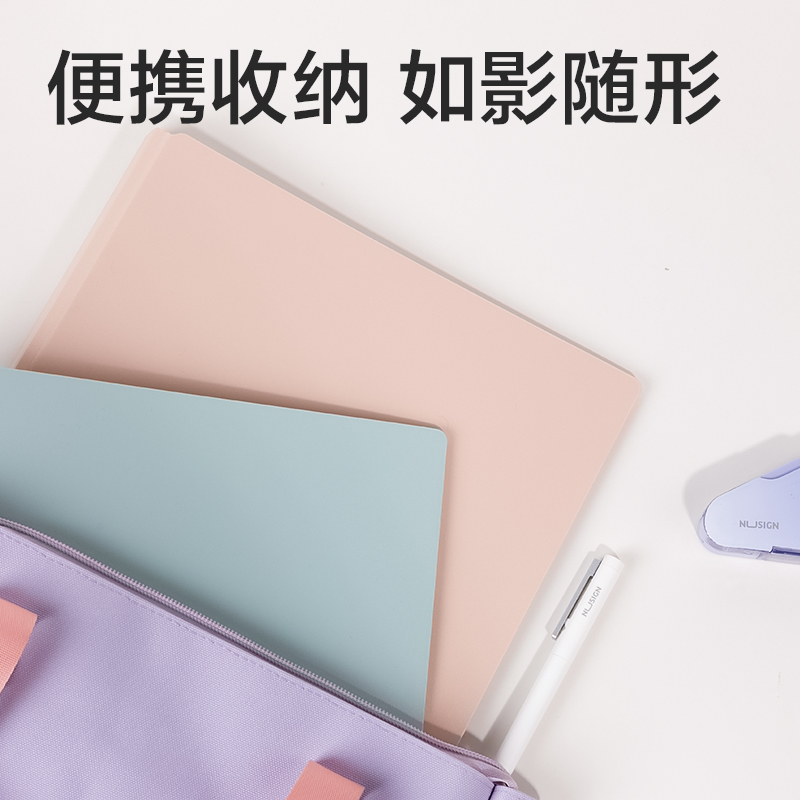 纵横PQ606-20_20页乐素发泡PP资料册(混)(个)