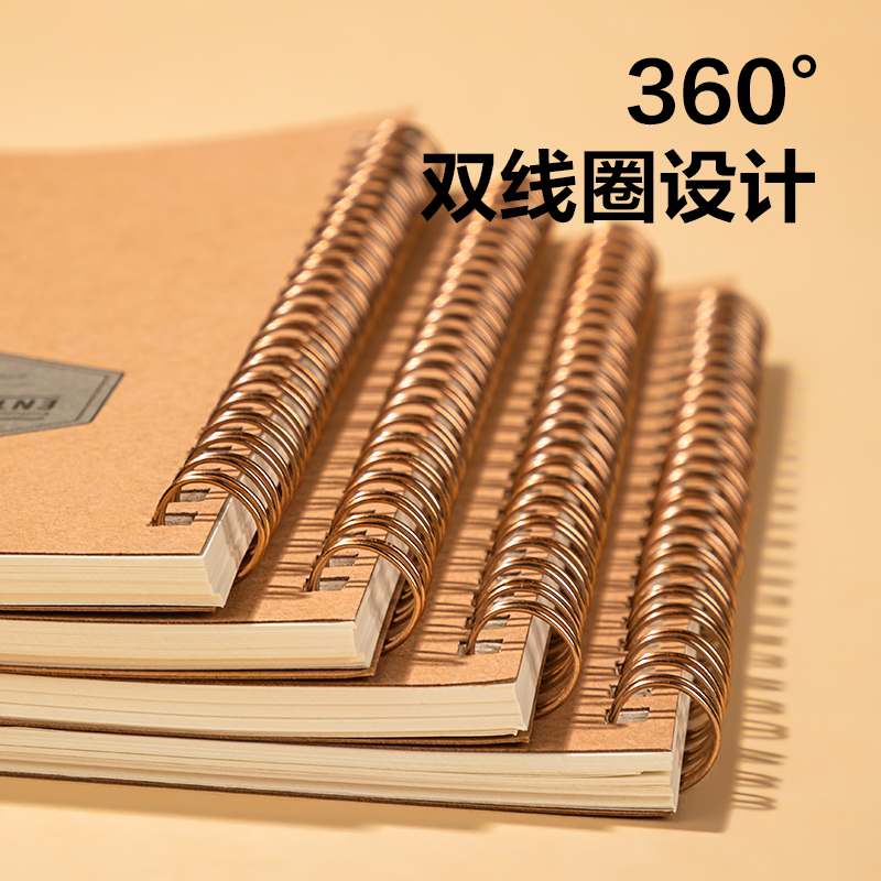 纵横LA560螺旋本(院系风2)(本)