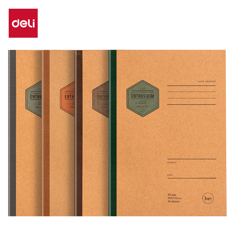 纵横WB540无线装订本(院系风2)(本)