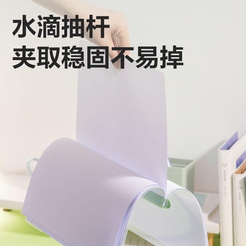 纵横PP615_15mm线上爆款水滴抽杆夹(混)(5个/包)