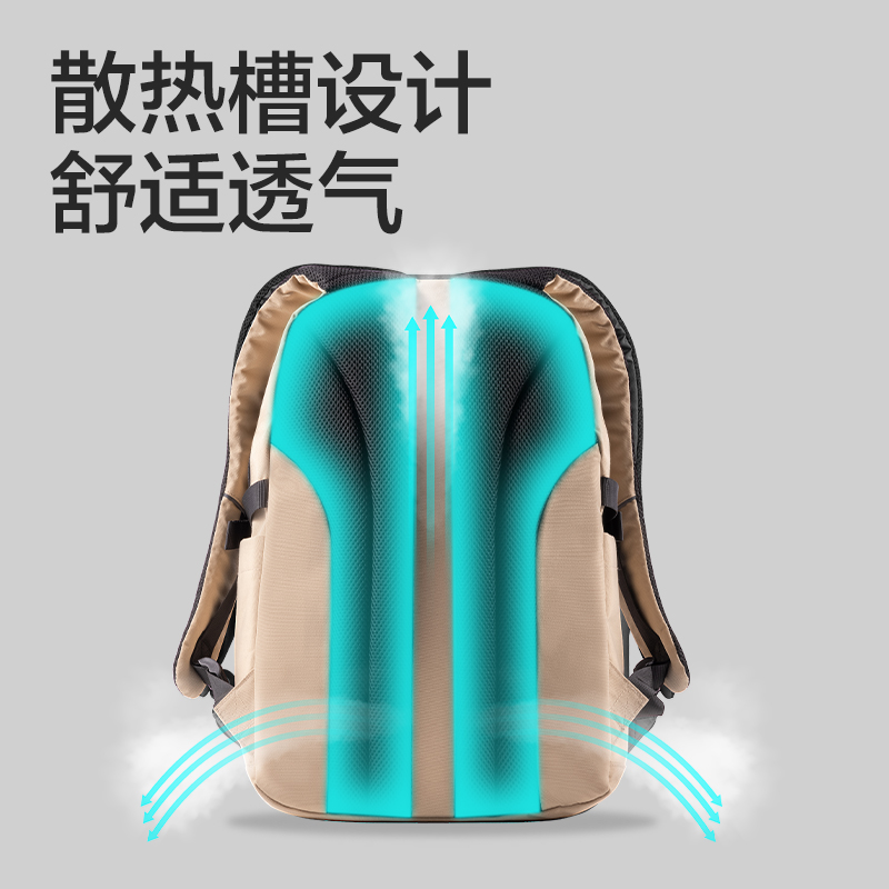 纵横BB172初高中生运动系列学生书包(咖)(个)