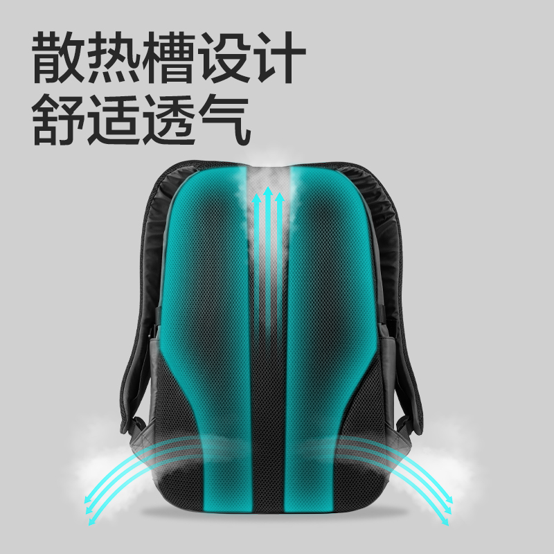 纵横BB171初高中生简约系列学生书包(黑)(个)