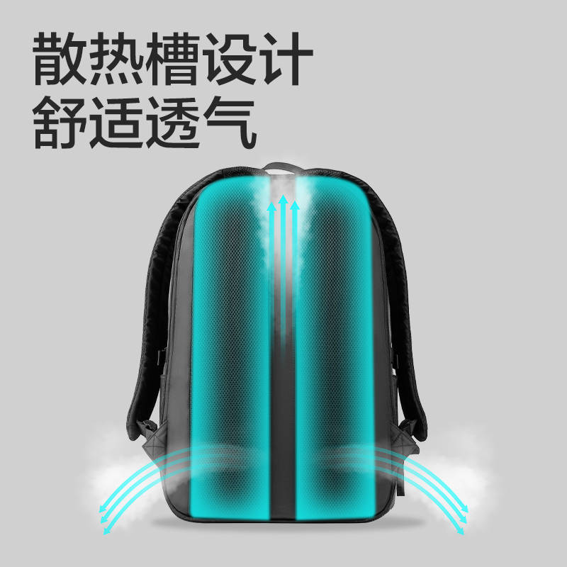 纵横BB174初高中生运动系列学生书包(粉)(个)