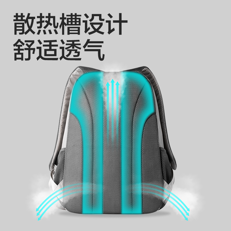 纵横BB175初高中生运动系列学生书包(黑)(个)