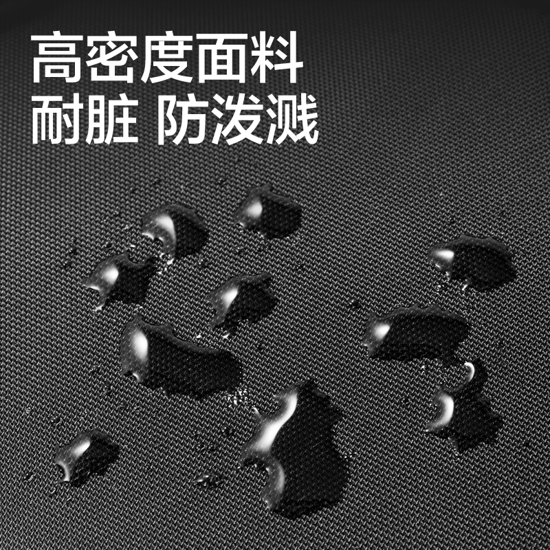 纵横BB173初高中生简约系列学生书包(黑)(个)