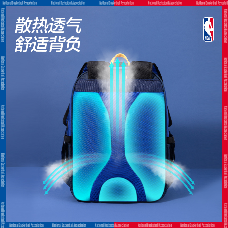 纵横BB122A运动NBA湖人队学生书包(紫-NBA)(个)
