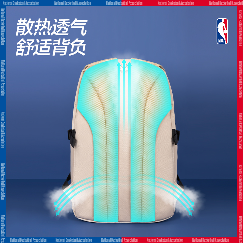 纵横BB139A运动NBA湖人队学生书包(紫-NBA)(个)
