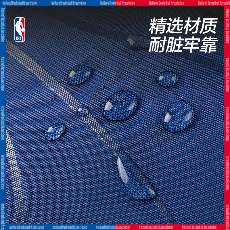纵横BB139A运动NBA湖人队学生书包(紫-NBA)(个)