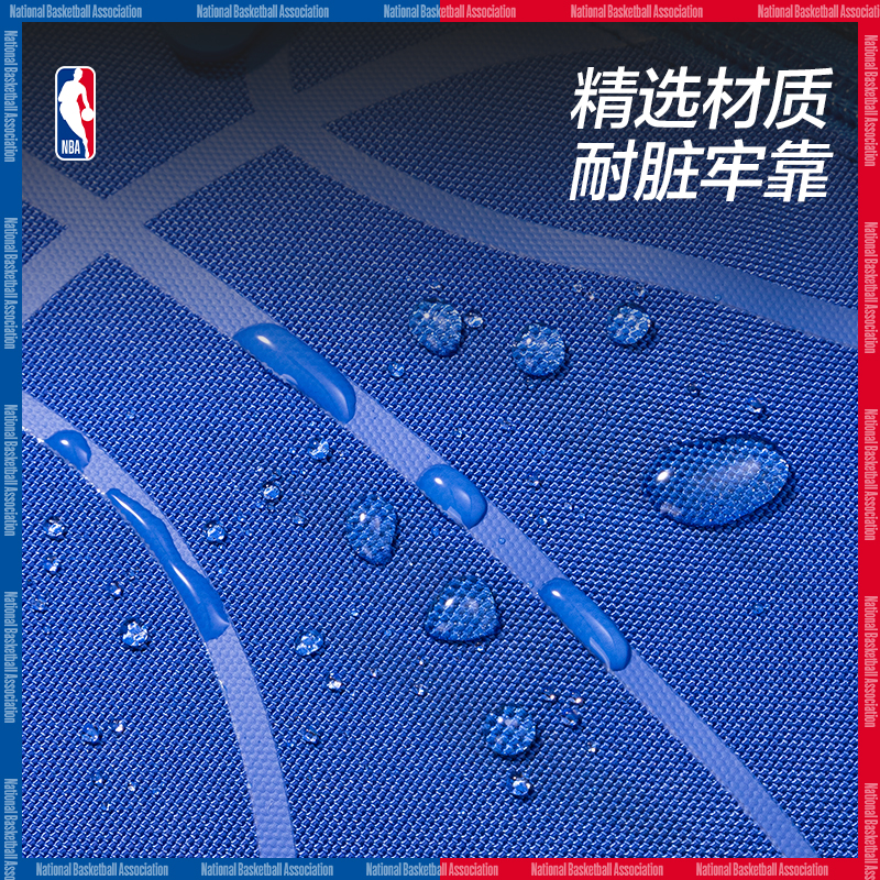 纵横BB122A运动NBA勇士队学生书包(蓝-NBA)(个)