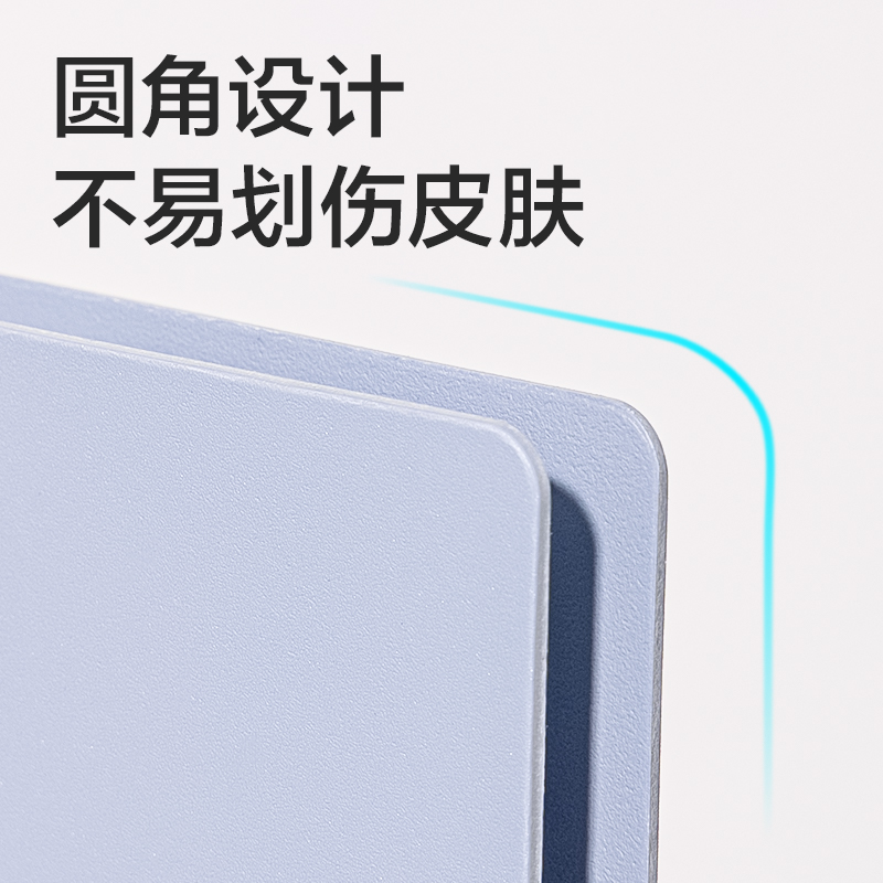 纵横PE119乐素发泡PP双夹折页板夹(混)(个)