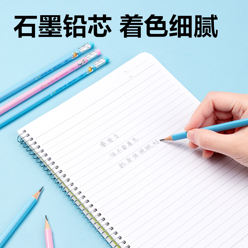 纵横HC146-HB萌咿航天三角杆吸卡装书写铅笔HB(混)(10支/盒)