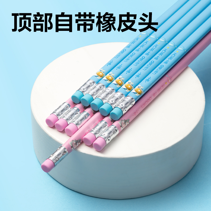 纵横HC146-HB萌咿航天三角杆吸卡装书写铅笔HB(混)(10支/盒)