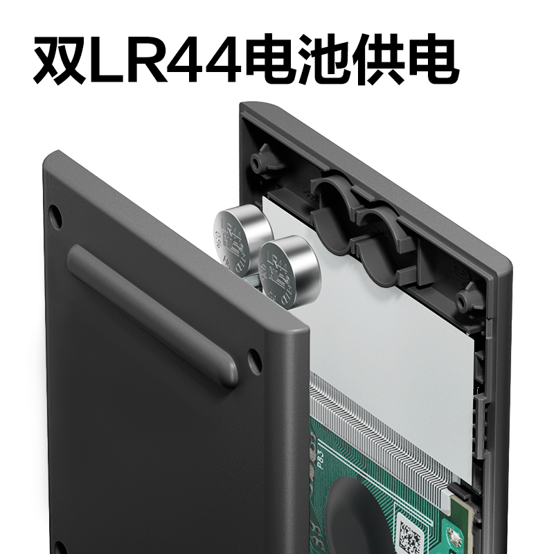 纵横1700函数计算器(深灰)(台)