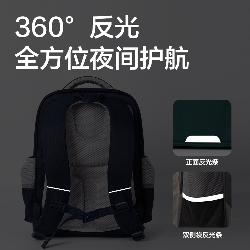 纵横BB135B文墨系列学生书包(紫)(个)