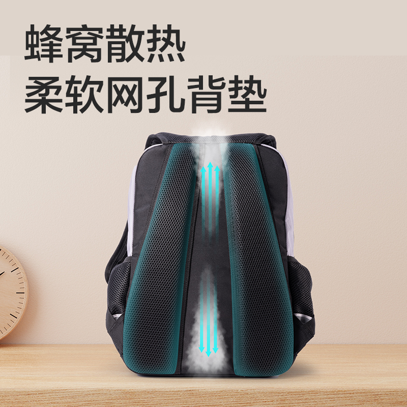 纵横BB159出色系列学生书包(冰川灰)(个)