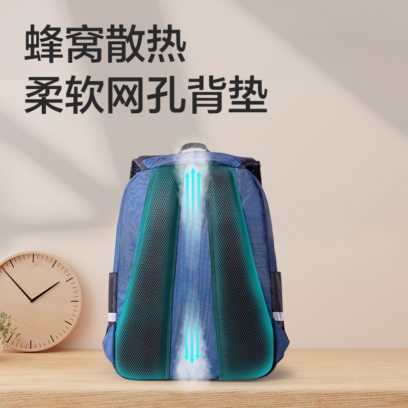 纵横BB164出色系列高性价比学生书包(深蓝)(个)