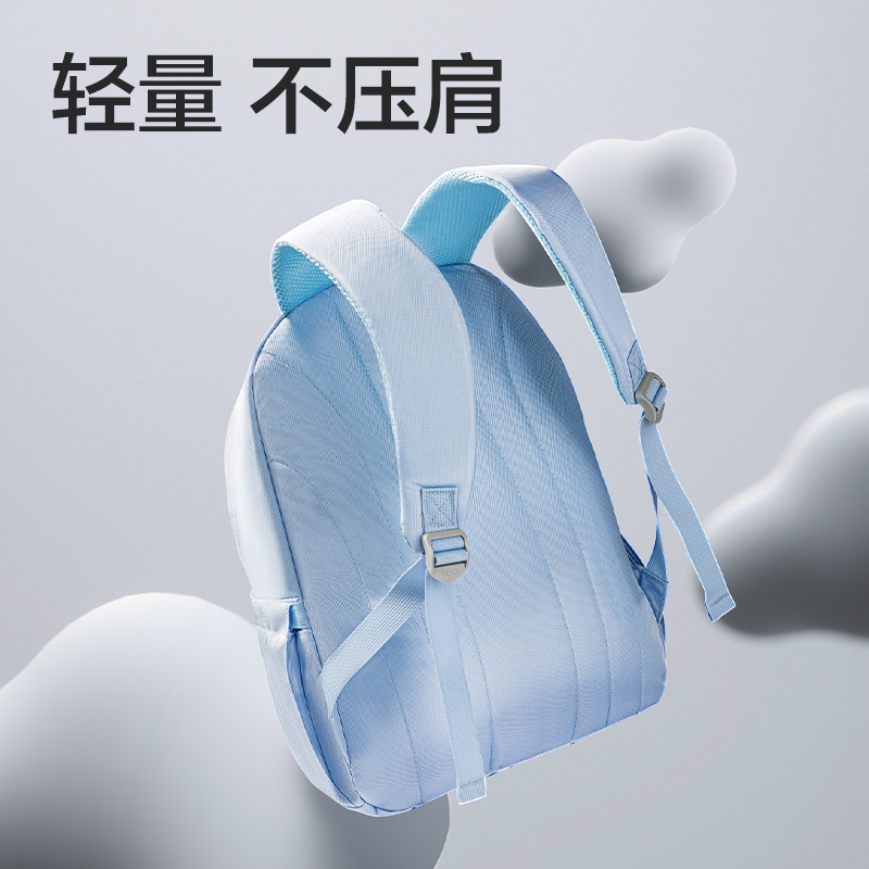 纵横BB111文墨系列高性价比学生书包(蓝)(个)