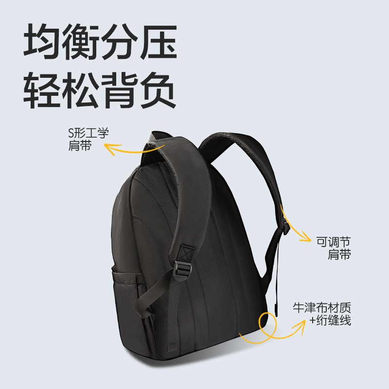 纵横BB111文墨系列高性价比学生书包(蓝)(个)