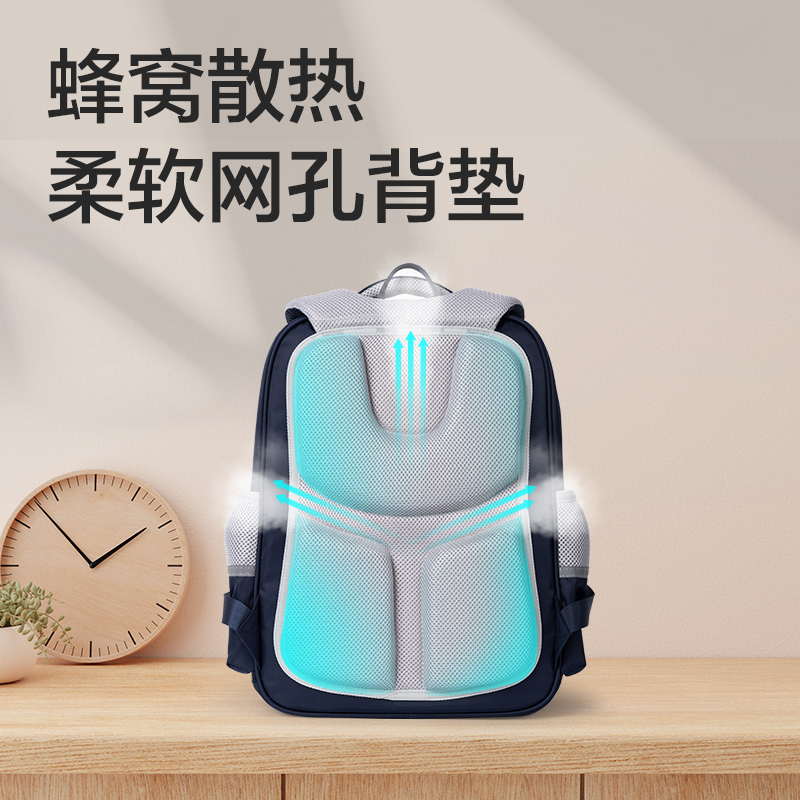 纵横BB135B文墨系列学生书包(灰)(个)
