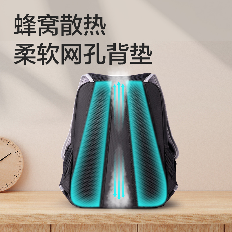 纵横BB144出色系列立体廓形学生书包(梦幻紫)(个)