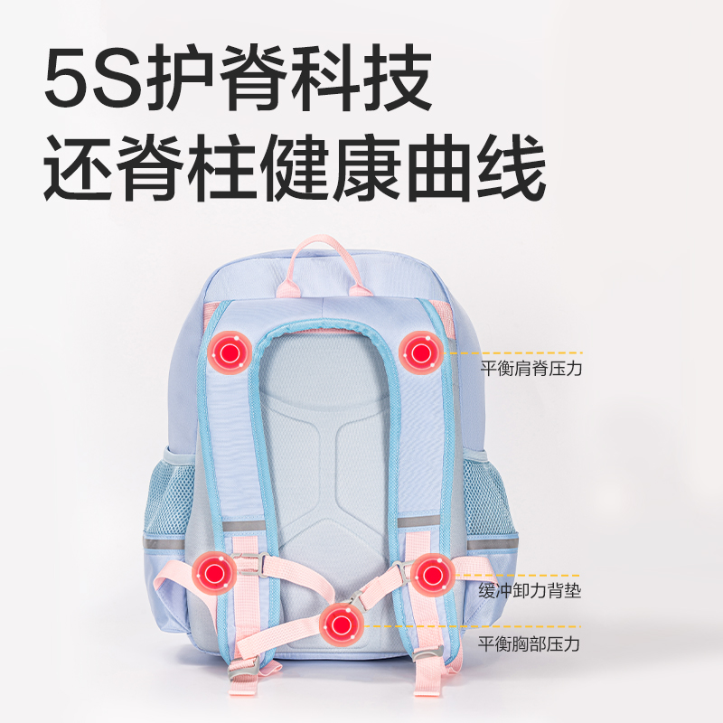 纵横BB166星际系列超轻背幅学生书包(深蓝)(个)