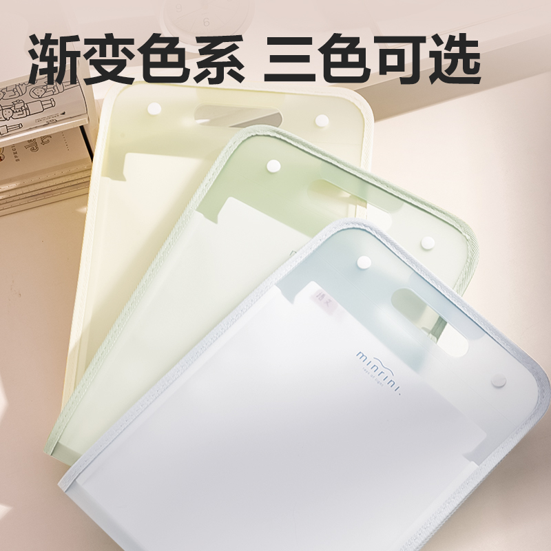 纵横PM02线上爆款13格竖式手提包边风琴包(蓝)(个)