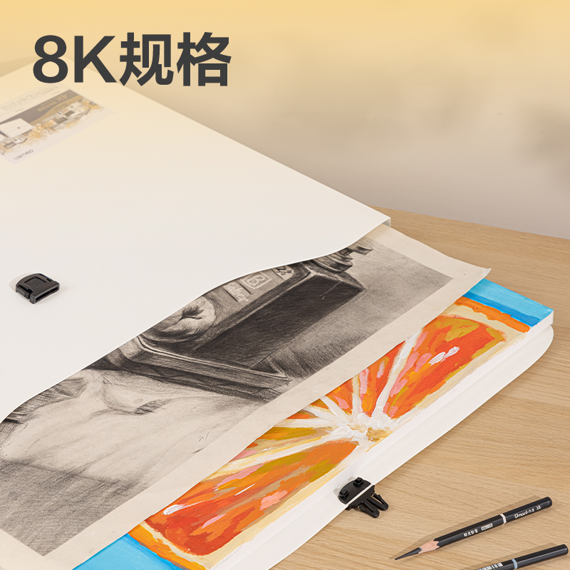 纵横72707_4K_PP画稿手提袋(白)(个)