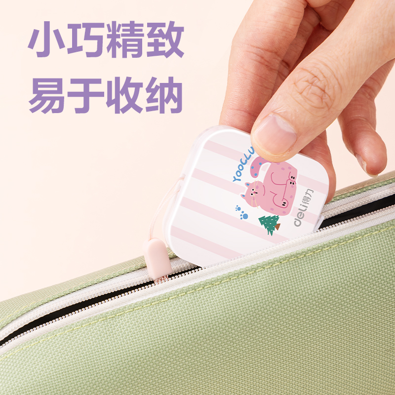 纵横79651卷尺-友耶皮卷尺(混色)(个)