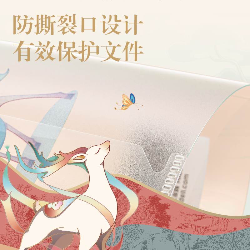 纵横PP502东方文彩2入折页文件套(混)(个)