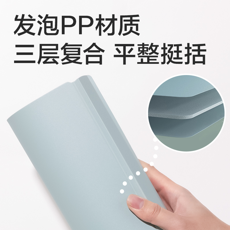 纵横PQ606-60_60页乐素发泡PP资料册(混)(个)