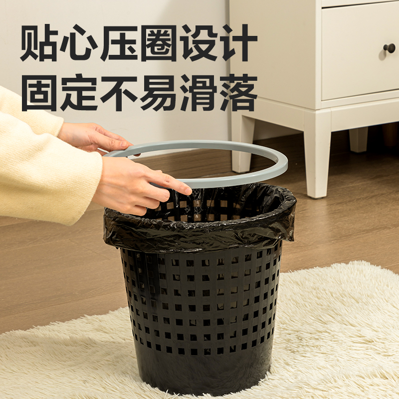 纵横得心PG306垃圾桶塑胶(黑)(个)