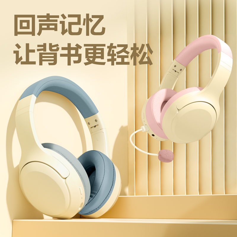 纵横LT750耳返耳机(灰)