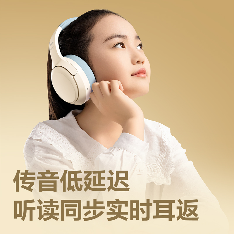 纵横LT750耳返耳机(灰)
