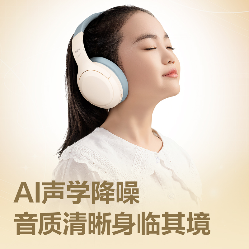 纵横LT750耳返耳机(灰)