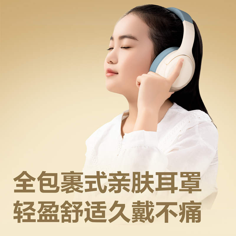 纵横LT750耳返耳机(灰)
