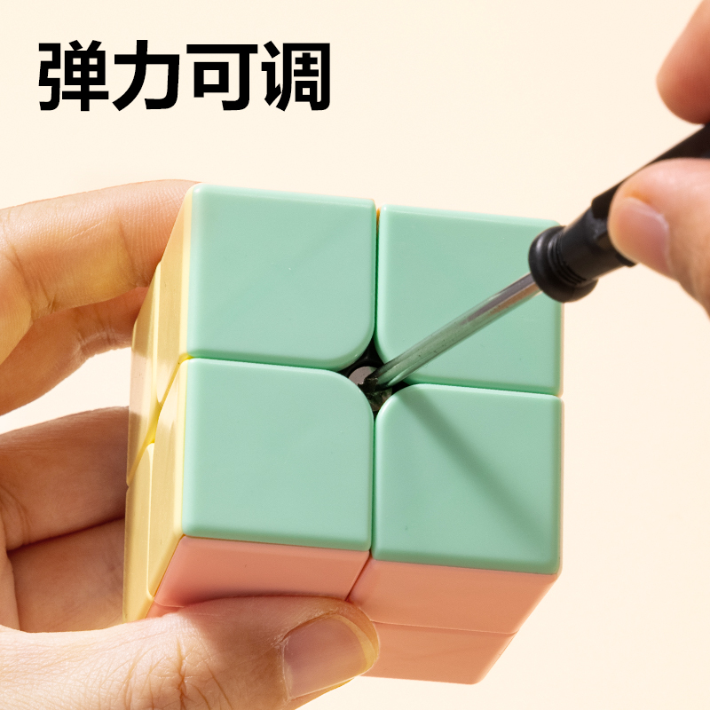 纵横YP101A马卡龙2阶魔方(混)(个)
