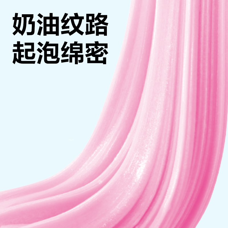 纵横YC203-2起泡胶(混色)(罐)