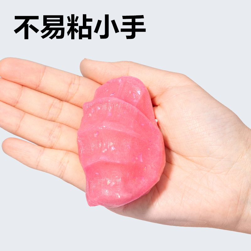 纵横YC203-2起泡胶(混色)(罐)
