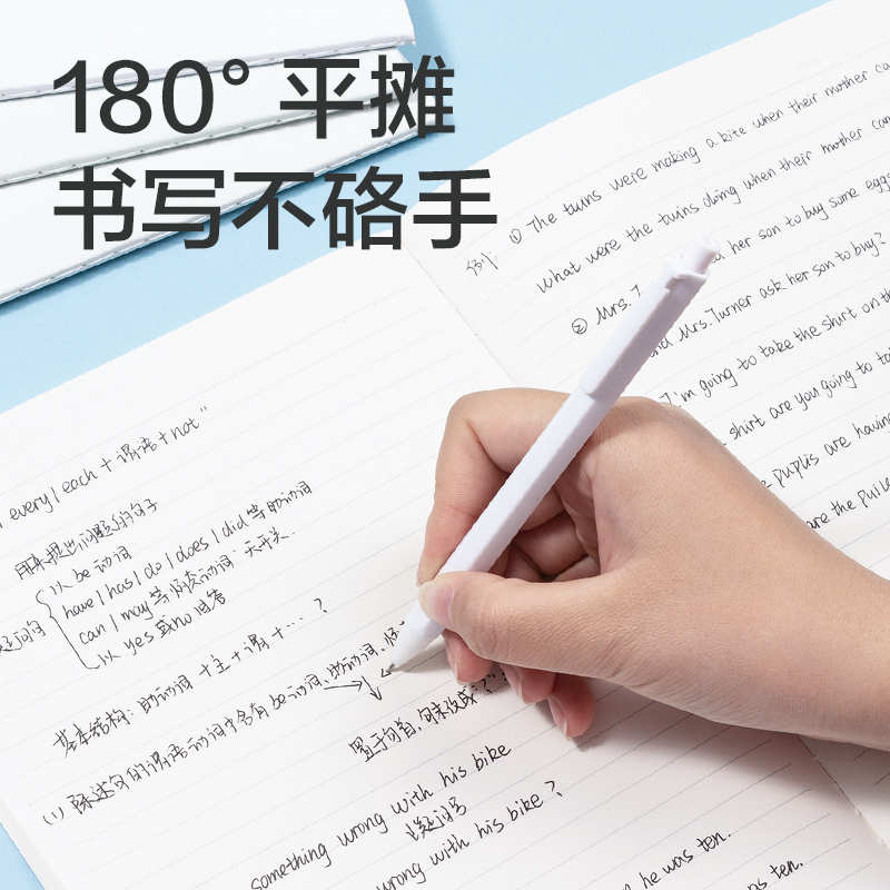 纵横FB540插画师联名-缝线本(花丛物语2)(本)