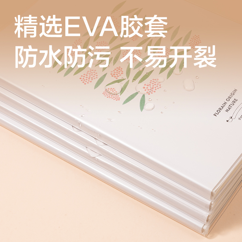 纵横T1680插画师联名-胶套本(花丛物语2)(本)