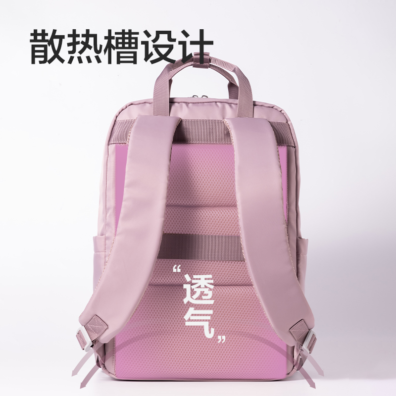 纵横BG180商务双提手高性价比双肩包(黑)(个)