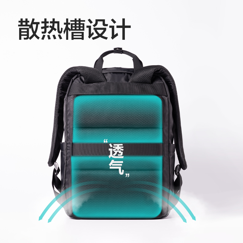 纵横BG180商务双提手高性价比双肩包(粉)(个)