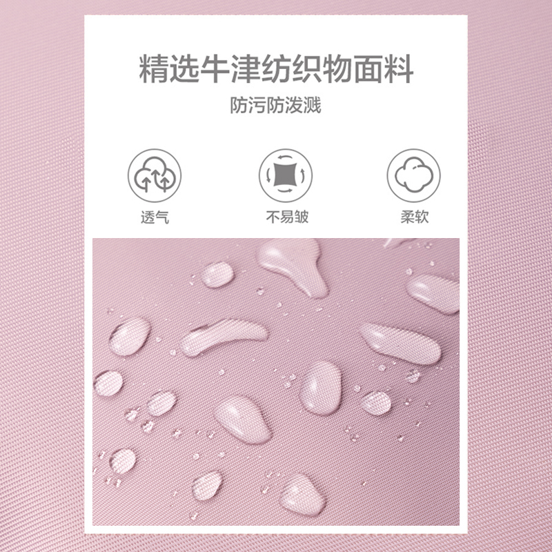 纵横BG180商务双提手高性价比双肩包(粉)(个)