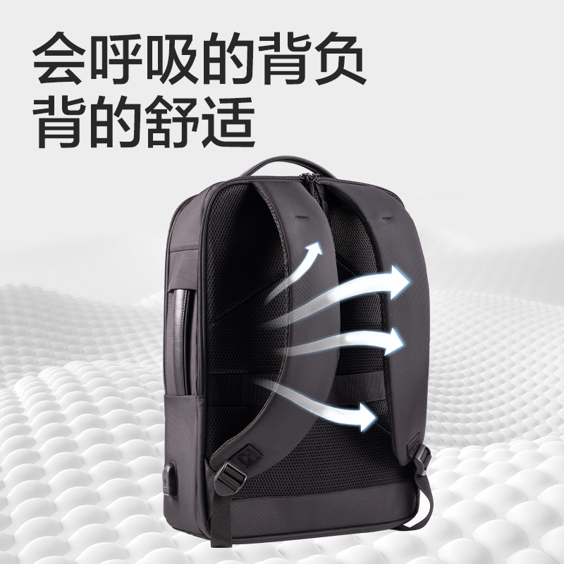 纵横BG121A商务双肩包(黑)(个)