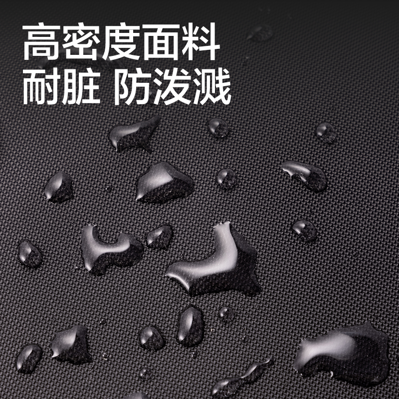 纵横BG121A商务双肩包(黑)(个)