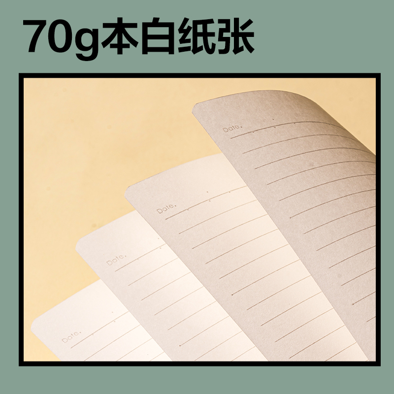 纵横T3272-Q间谍过家家胶套本(SPYxFAMILY)(本)