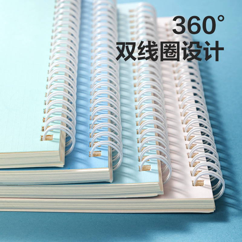 纵横LA560插画师联名-螺旋本(春日小调2)(本)