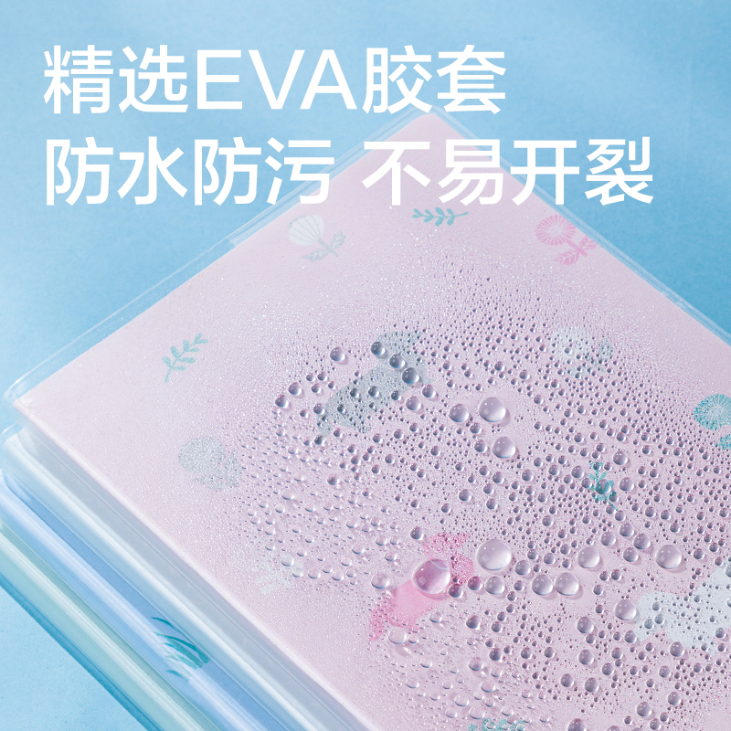 纵横T3272插画师联名-胶套本(春日小调2)(本)